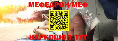 МДПВ Гай