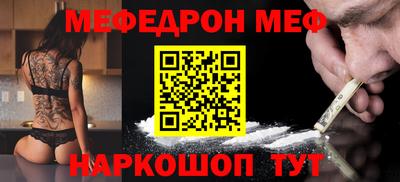 трава Гатчина