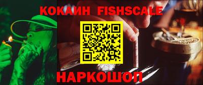 скорость mdpv Гагарин