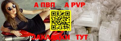 трава Гатчина