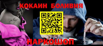 трава Гатчина