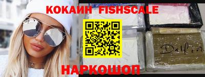 трава Гатчина