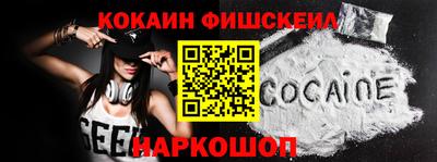 МДПВ Гай
