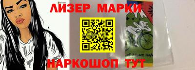 трава Гатчина