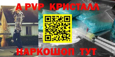 МДПВ Гай