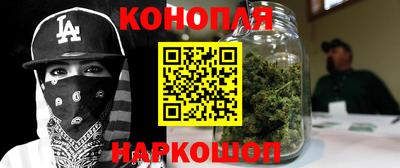 скорость mdpv Гагарин