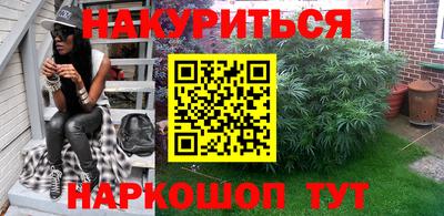 тгк Кимры