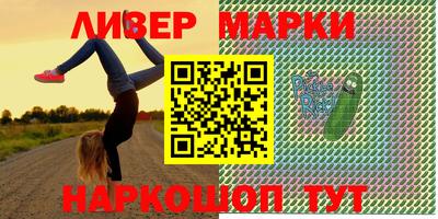 скорость mdpv Гагарин