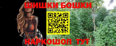 скорость mdpv Гагарин