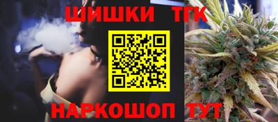 скорость mdpv Гагарин