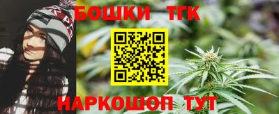 МДПВ Гай