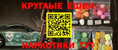 МДПВ Гай