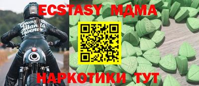 скорость mdpv Гагарин