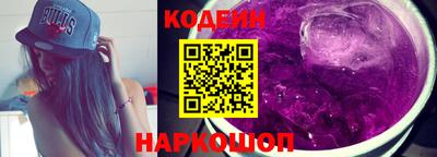 скорость mdpv Гагарин