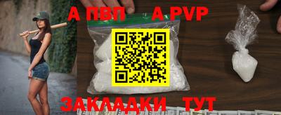 МДПВ Гай