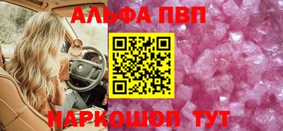 МДПВ Гай
