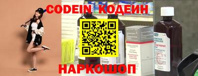 скорость mdpv Гагарин