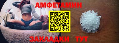 скорость mdpv Гагарин