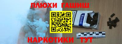 скорость mdpv Гагарин