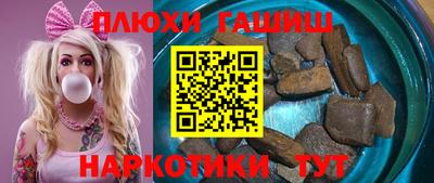 МДПВ Гай