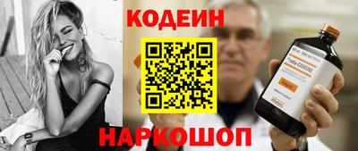 скорость mdpv Гагарин