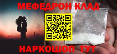 МДПВ Гай