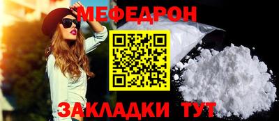 трава Гатчина