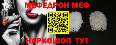 трава Гатчина