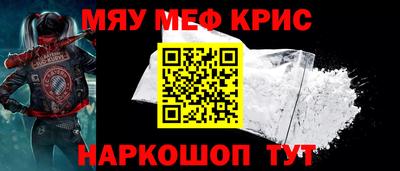 трава Гатчина