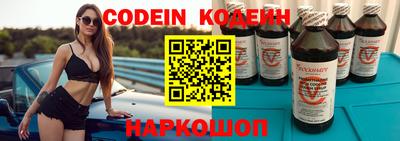 скорость mdpv Гагарин