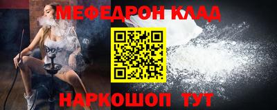трава Гатчина