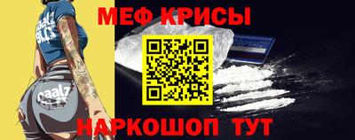 скорость mdpv Гагарин