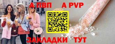 МДПВ Гай