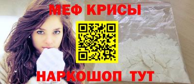трава Гатчина