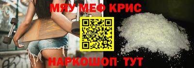 трава Гатчина